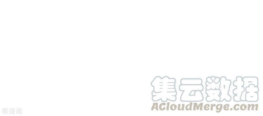 đọc truyện Trọng Sinh Ta Là Đại Thiên Thần Chương 91 ảnh 12 tại Thiên Thai Truyện