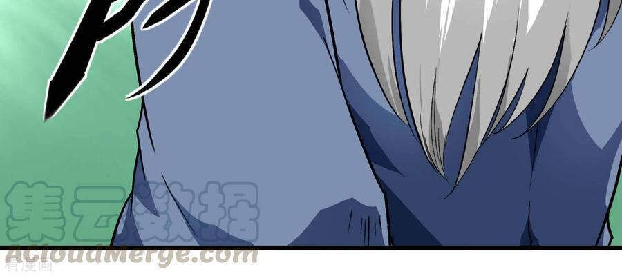 đọc truyện Trọng Sinh Ta Là Đại Thiên Thần Chương 91 ảnh 16 tại Thiên Thai Truyện