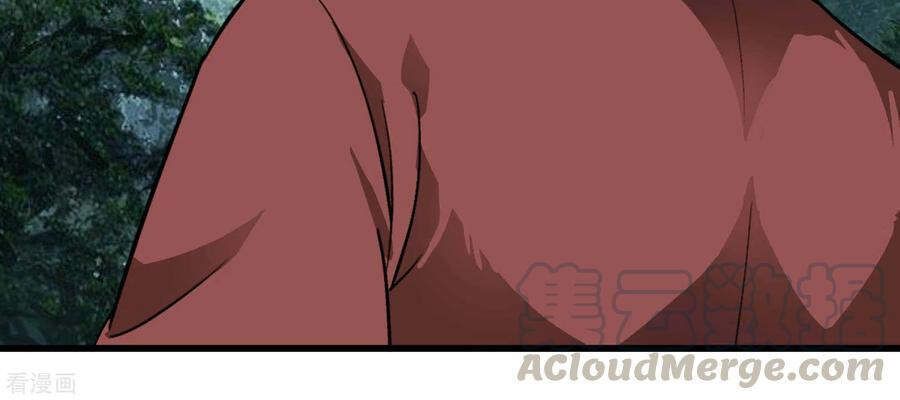 đọc truyện Trọng Sinh Ta Là Đại Thiên Thần Chương 91 ảnh 32 tại Thiên Thai Truyện