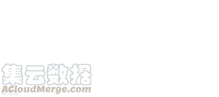 đọc truyện Trọng Sinh Ta Là Đại Thiên Thần Chương 91 ảnh 36 tại Thiên Thai Truyện