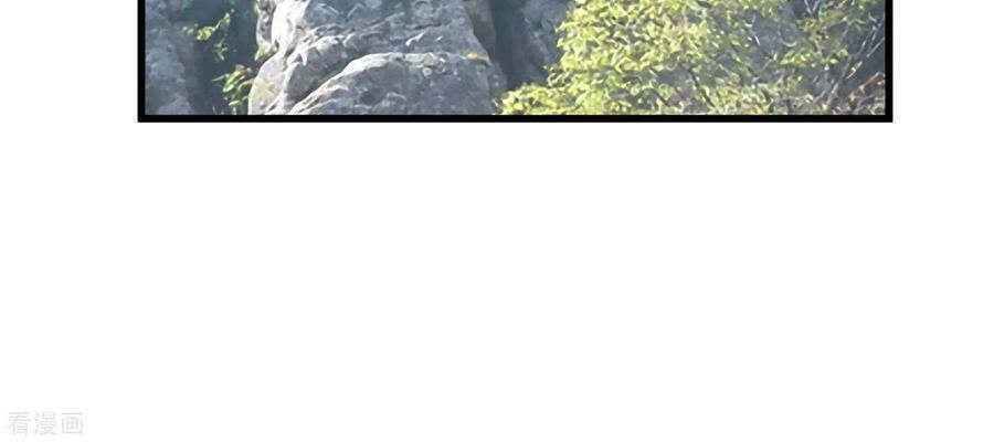 đọc truyện Trọng Sinh Ta Là Đại Thiên Thần Chương 91 ảnh 38 tại Thiên Thai Truyện