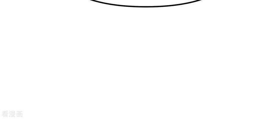 đọc truyện Trọng Sinh Ta Là Đại Thiên Thần Chương 91 ảnh 6 tại Thiên Thai Truyện