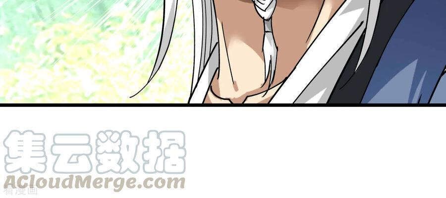 đọc truyện Trọng Sinh Ta Là Đại Thiên Thần Chương 91 ảnh 44 tại Thiên Thai Truyện