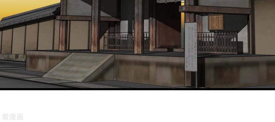 đọc truyện Trọng Sinh Ta Là Đại Thiên Thần Chương 91 ảnh 58 tại Thiên Thai Truyện