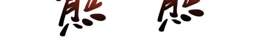 đọc truyện Trọng Sinh Ta Là Đại Thiên Thần Chương 92 ảnh 47 tại Thiên Thai Truyện