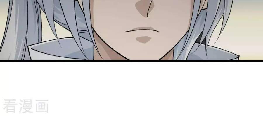 đọc truyện Trọng Sinh Ta Là Đại Thiên Thần Chương 92 ảnh 55 tại Thiên Thai Truyện