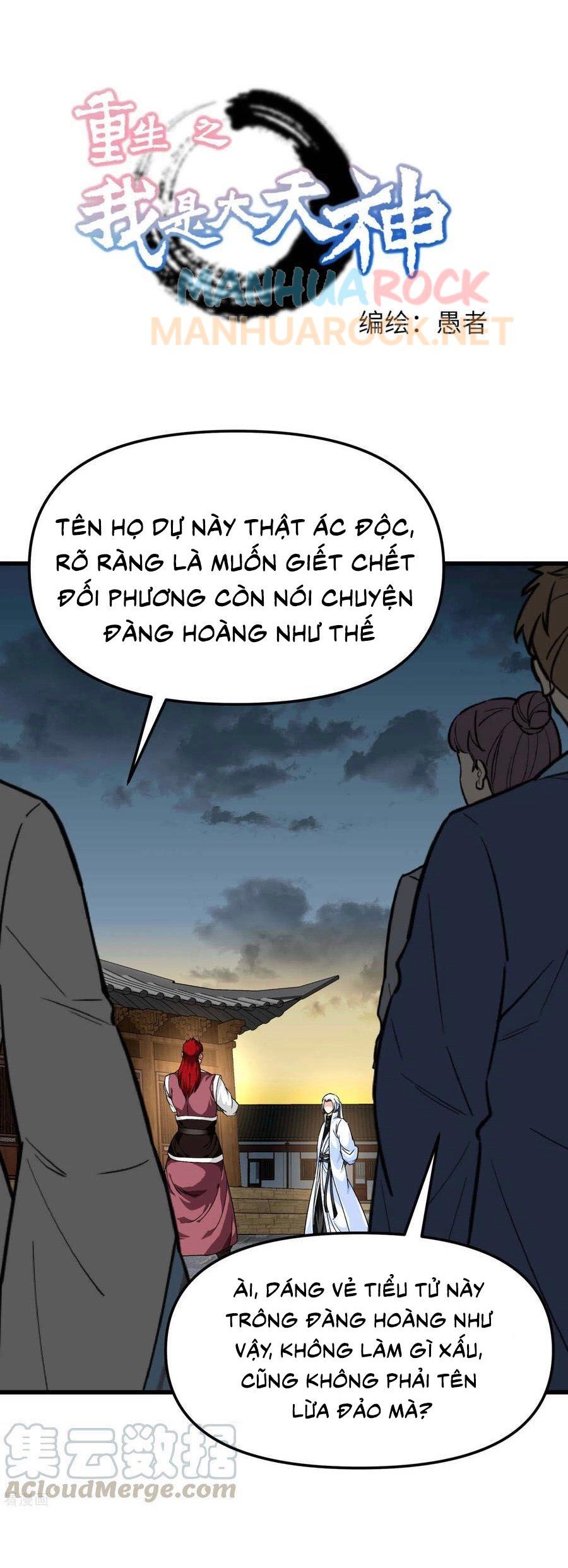 đọc truyện Trọng Sinh Ta Là Đại Thiên Thần Chương 93 ảnh 3 tại Thiên Thai Truyện