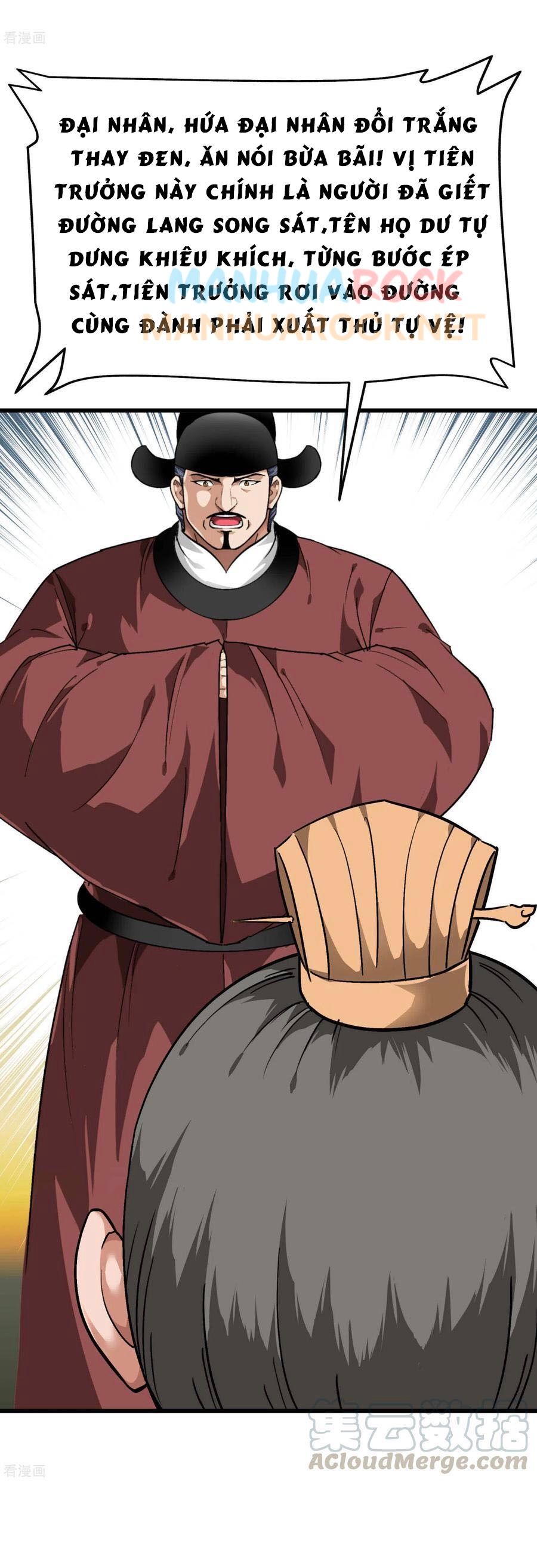 đọc truyện Trọng Sinh Ta Là Đại Thiên Thần Chương 93 ảnh 19 tại Thiên Thai Truyện