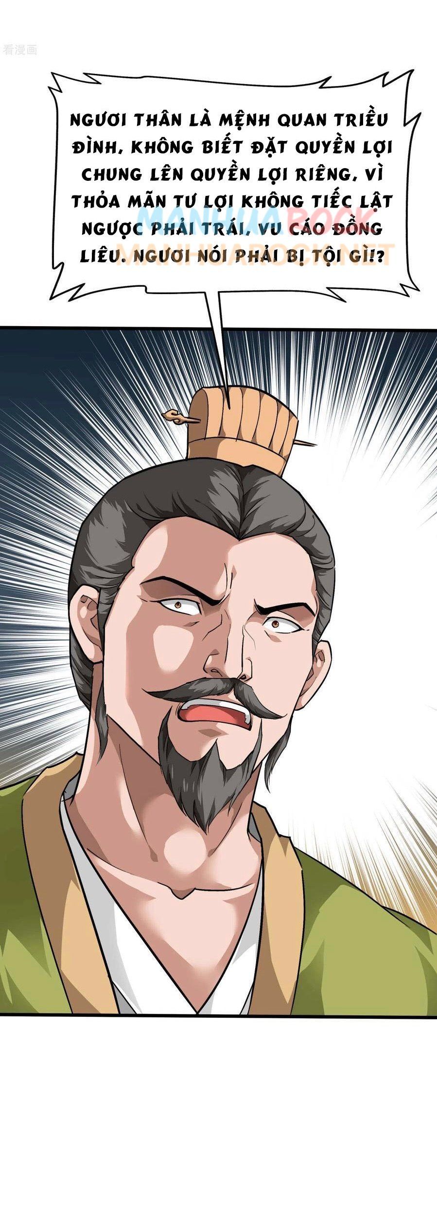 đọc truyện Trọng Sinh Ta Là Đại Thiên Thần Chương 93 ảnh 27 tại Thiên Thai Truyện