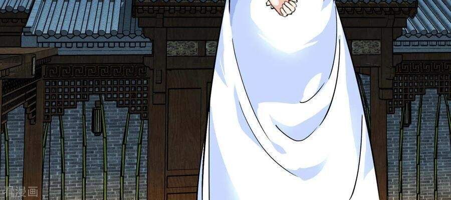 đọc truyện Trọng Sinh Ta Là Đại Thiên Thần Chương 94 ảnh 35 tại Thiên Thai Truyện