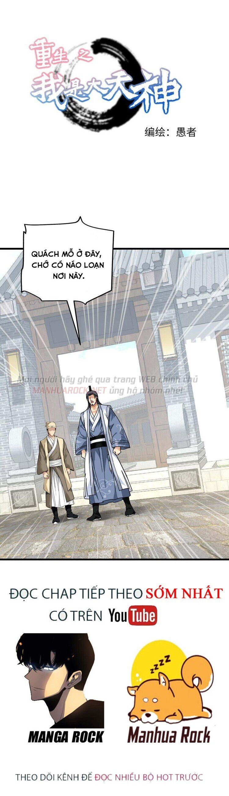 đọc truyện Trọng Sinh Ta Là Đại Thiên Thần Chương 95 ảnh 3 tại Thiên Thai Truyện