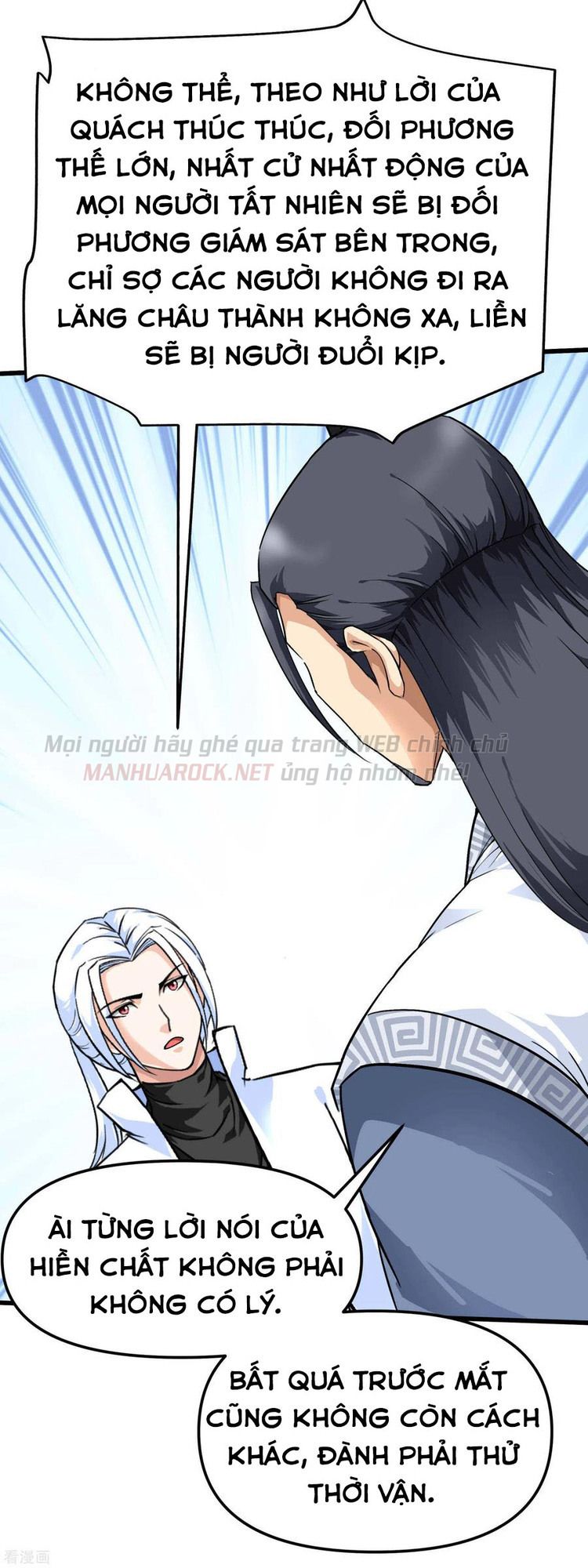 đọc truyện Trọng Sinh Ta Là Đại Thiên Thần Chương 95 ảnh 28 tại Thiên Thai Truyện