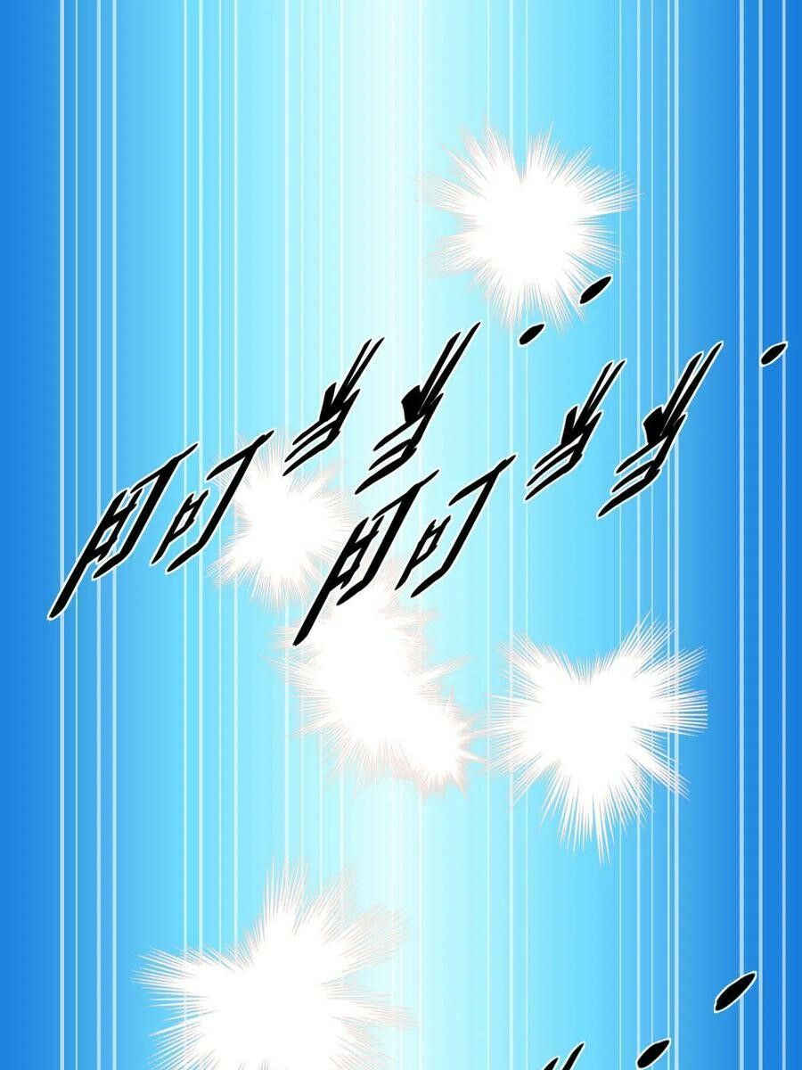 đọc truyện Trọng Sinh Ta Là Đại Thiên Thần Chương 98 ảnh 31 tại Thiên Thai Truyện