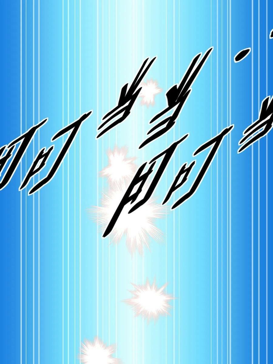 đọc truyện Trọng Sinh Ta Là Đại Thiên Thần Chương 98 ảnh 33 tại Thiên Thai Truyện