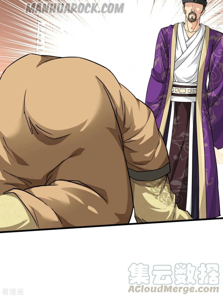 đọc truyện Trọng Sinh Ta Là Đại Thiên Thần Chương 99 ảnh 32 tại Thiên Thai Truyện