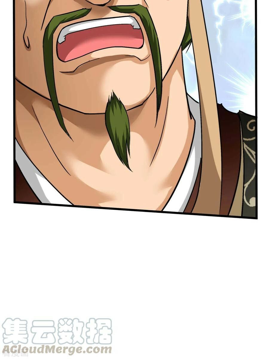 đọc truyện Trọng Sinh Ta Là Đại Thiên Thần Chương 99 ảnh 36 tại Thiên Thai Truyện