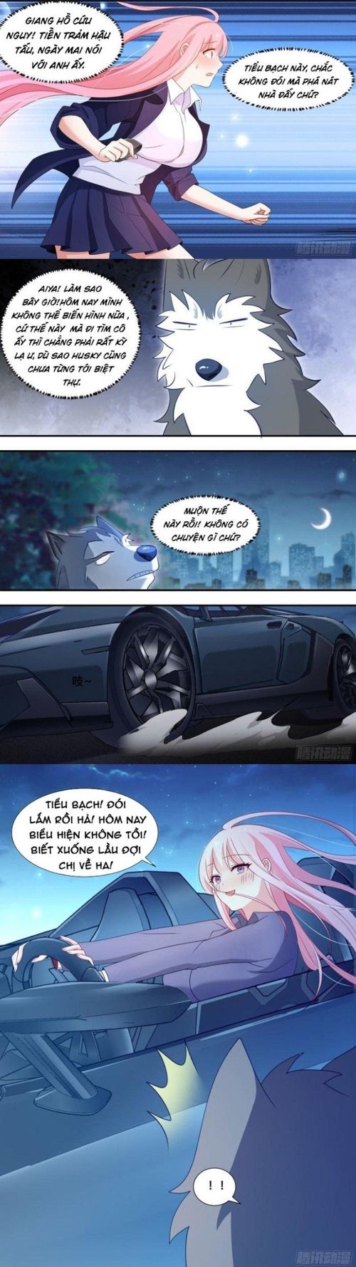 đọc truyện Trọng Sinh Thành Chó Của Nữ Thần Chương 114 ảnh 5 tại Thiên Thai Truyện