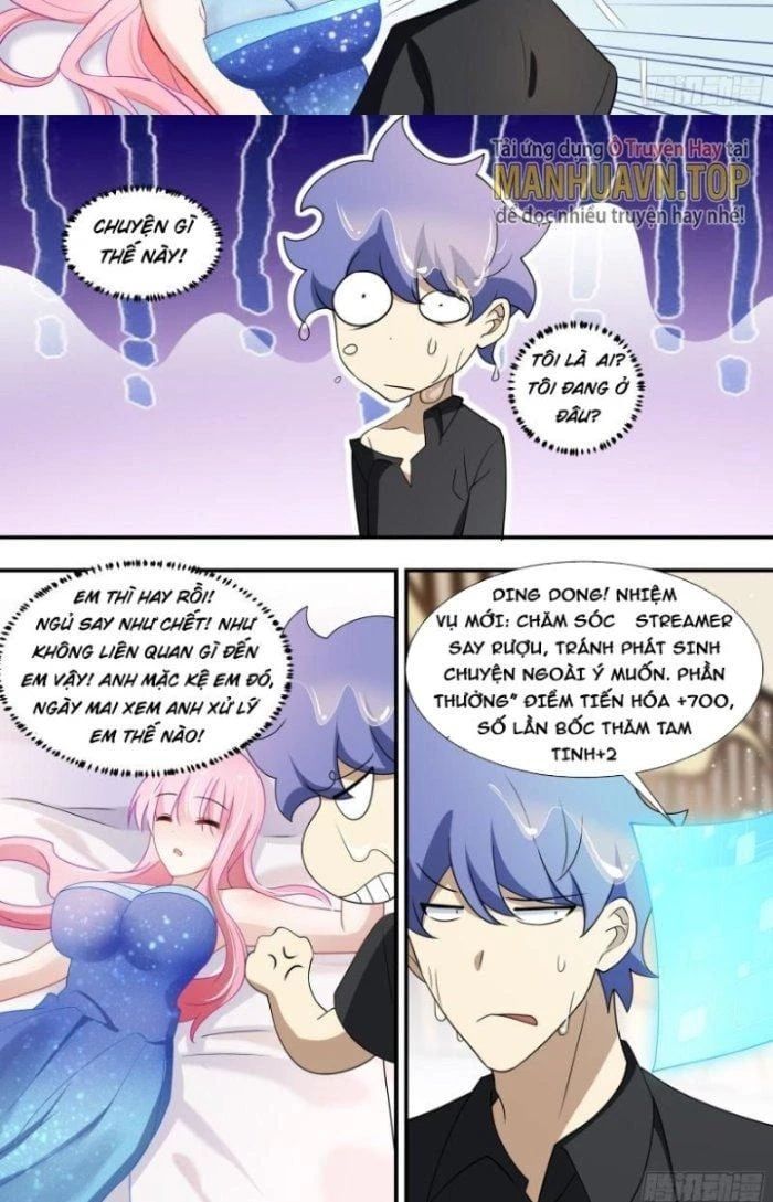 đọc truyện Trọng Sinh Thành Chó Của Nữ Thần Chương 117 ảnh 13 tại Thiên Thai Truyện