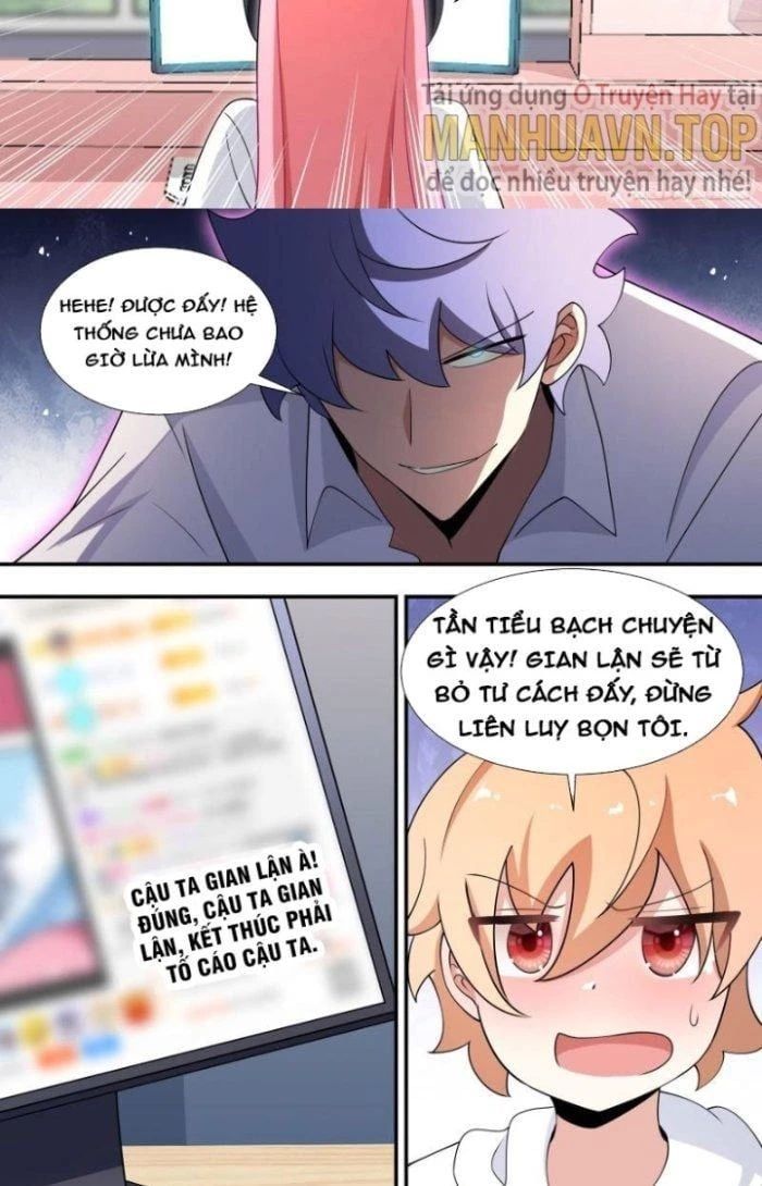 đọc truyện Trọng Sinh Thành Chó Của Nữ Thần Chương 128 ảnh 9 tại Thiên Thai Truyện