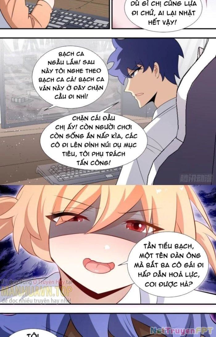 đọc truyện Trọng Sinh Thành Chó Của Nữ Thần Chương 129 ảnh 8 tại Thiên Thai Truyện