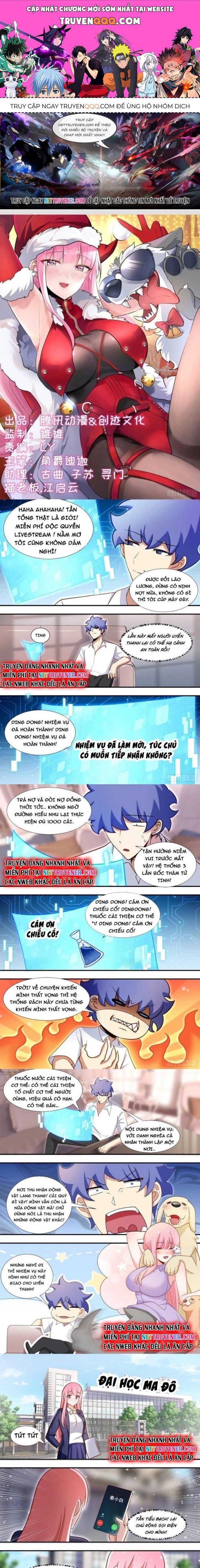 đọc truyện Trọng Sinh Thành Chó Của Nữ Thần Chương 136 ảnh 3 tại Thiên Thai Truyện