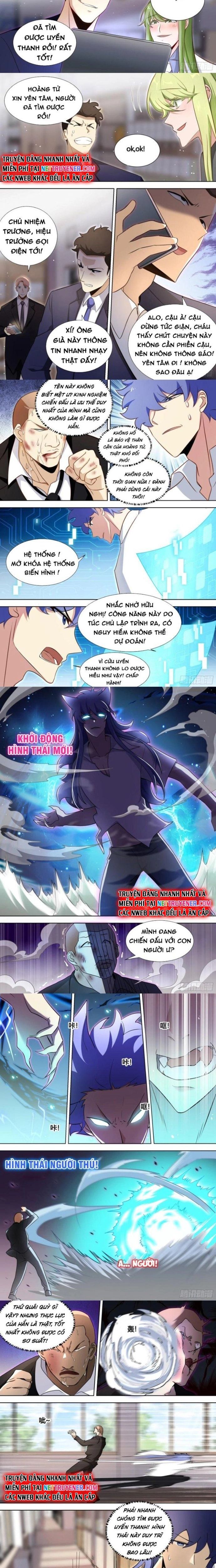 đọc truyện Trọng Sinh Thành Chó Của Nữ Thần Chương 143 ảnh 4 tại Thiên Thai Truyện