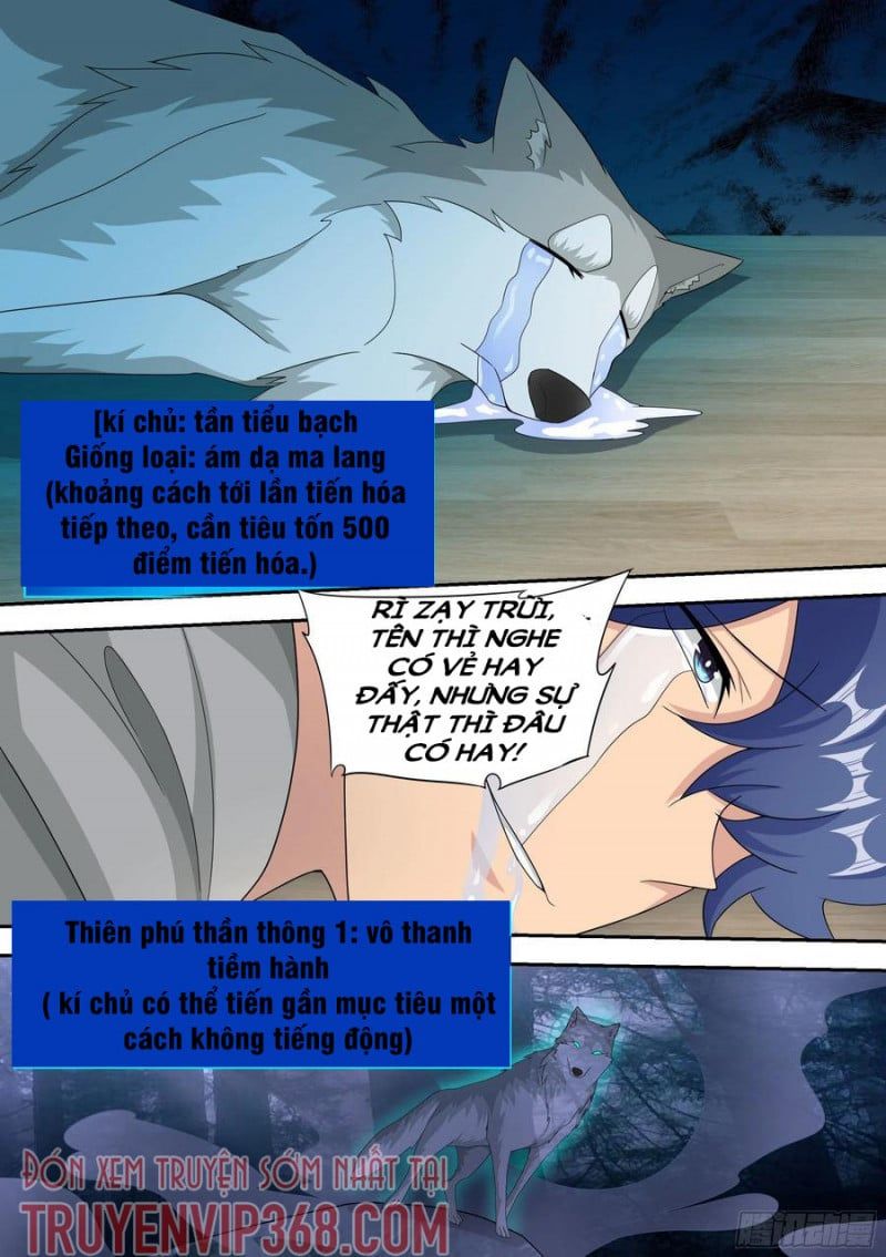 đọc truyện Trọng Sinh Thành Chó Của Nữ Thần Chương 15 ảnh 15 tại Thiên Thai Truyện