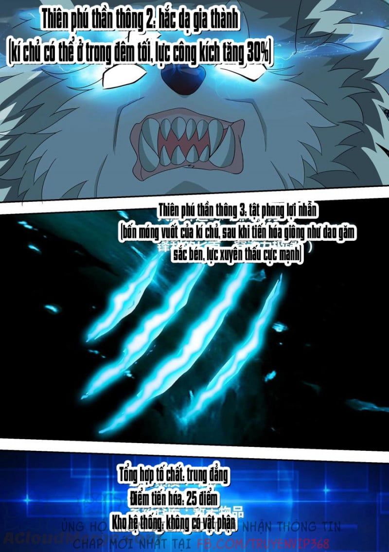 đọc truyện Trọng Sinh Thành Chó Của Nữ Thần Chương 15 ảnh 16 tại Thiên Thai Truyện