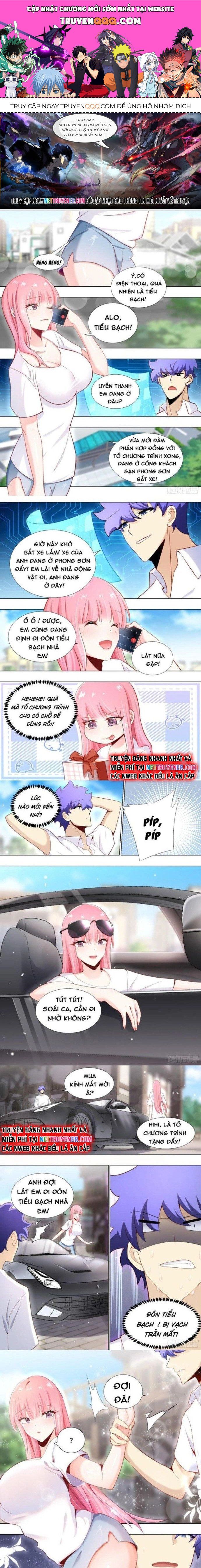 đọc truyện Trọng Sinh Thành Chó Của Nữ Thần Chương 155 ảnh 3 tại Thiên Thai Truyện