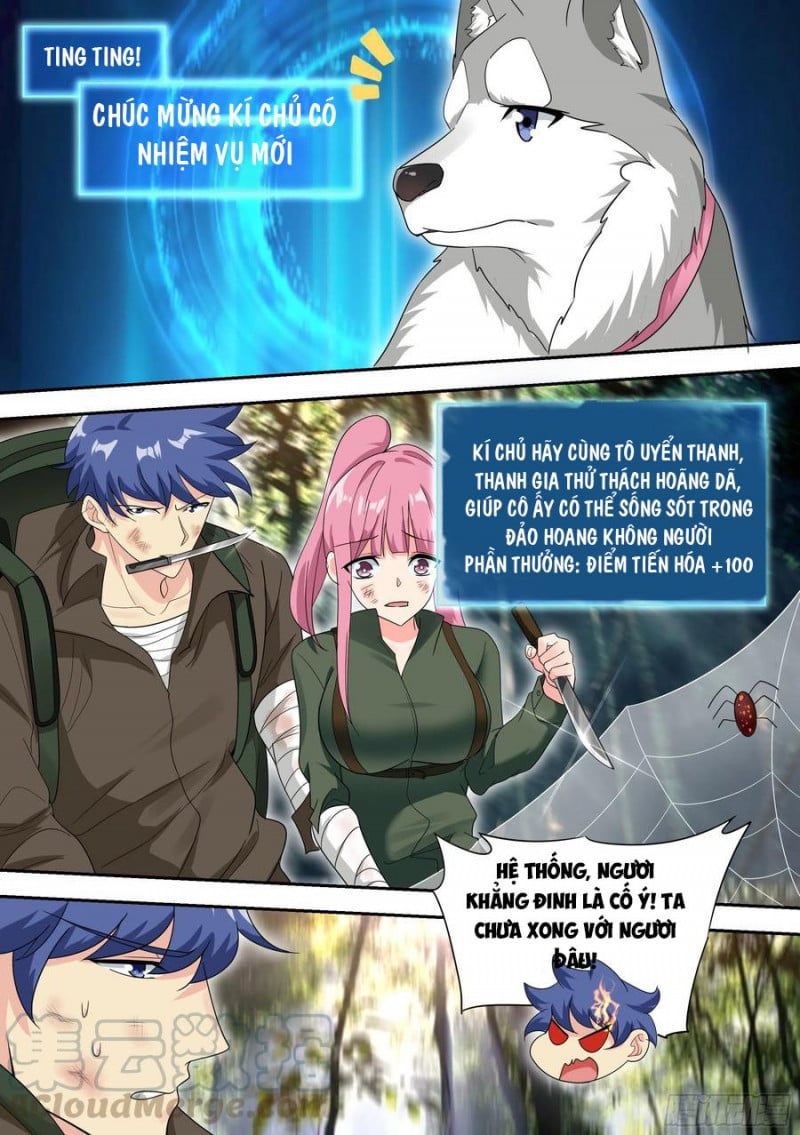 đọc truyện Trọng Sinh Thành Chó Của Nữ Thần Chương 16 ảnh 7 tại Thiên Thai Truyện