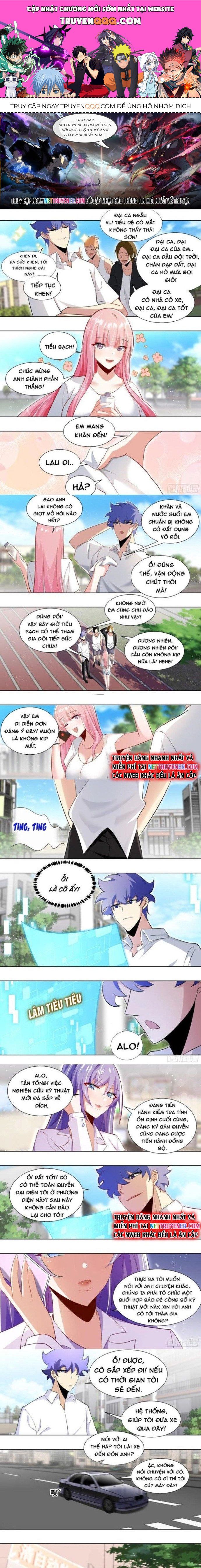 đọc truyện Trọng Sinh Thành Chó Của Nữ Thần Chương 167 ảnh 3 tại Thiên Thai Truyện