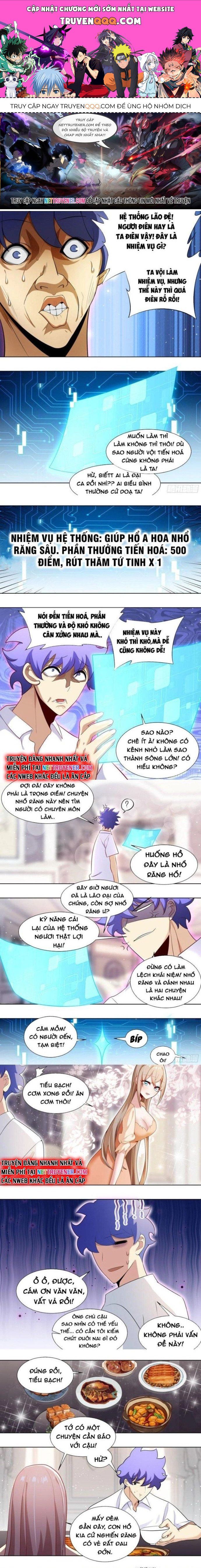 đọc truyện Trọng Sinh Thành Chó Của Nữ Thần Chương 170 ảnh 3 tại Thiên Thai Truyện