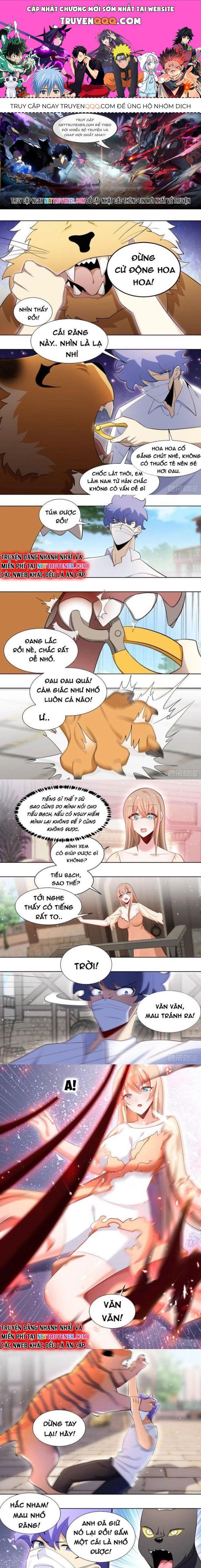 đọc truyện Trọng Sinh Thành Chó Của Nữ Thần Chương 171 ảnh 3 tại Thiên Thai Truyện