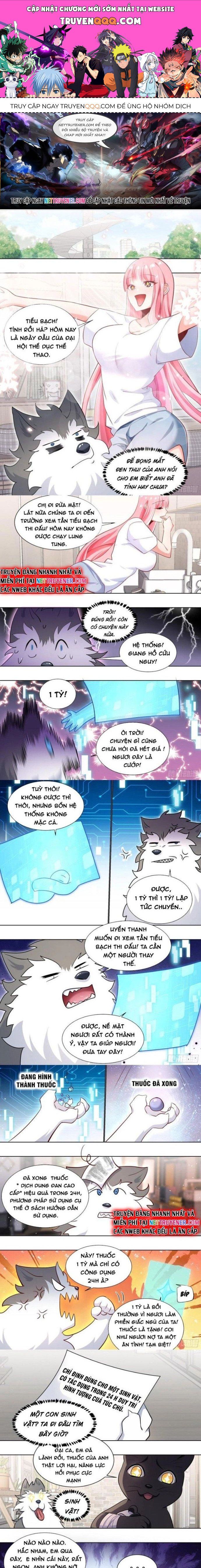 đọc truyện Trọng Sinh Thành Chó Của Nữ Thần Chương 172 ảnh 3 tại Thiên Thai Truyện