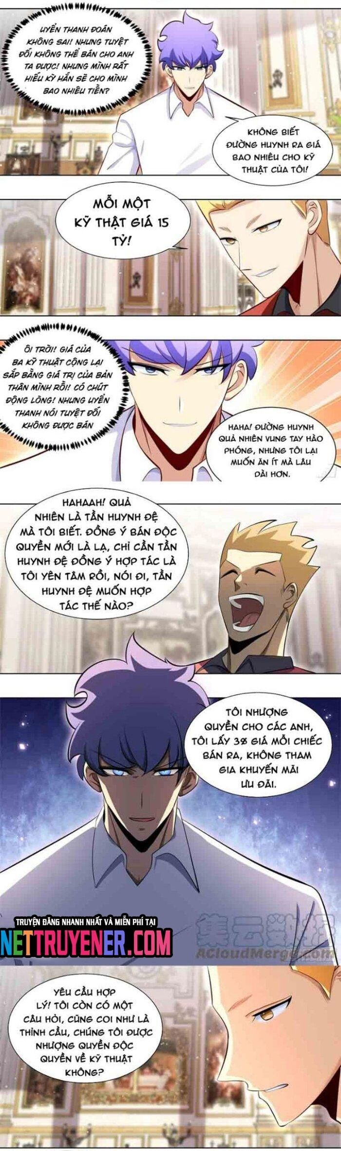 đọc truyện Trọng Sinh Thành Chó Của Nữ Thần Chương 176 ảnh 6 tại Thiên Thai Truyện