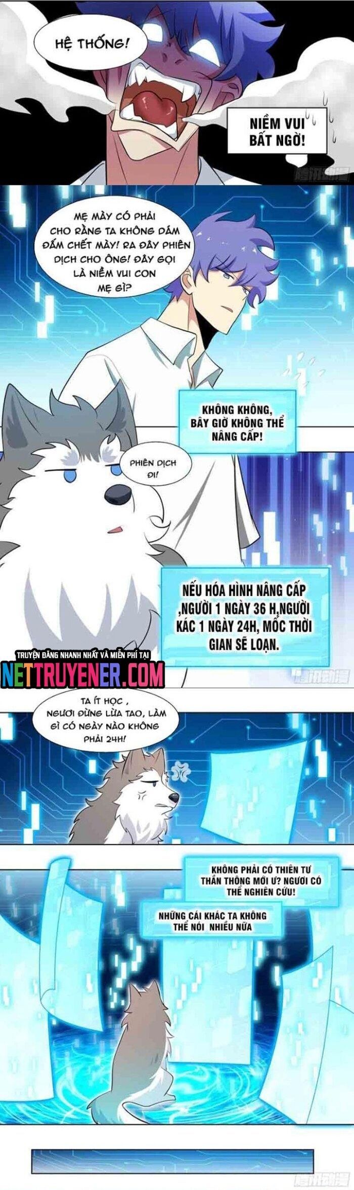 đọc truyện Trọng Sinh Thành Chó Của Nữ Thần Chương 182 ảnh 6 tại Thiên Thai Truyện