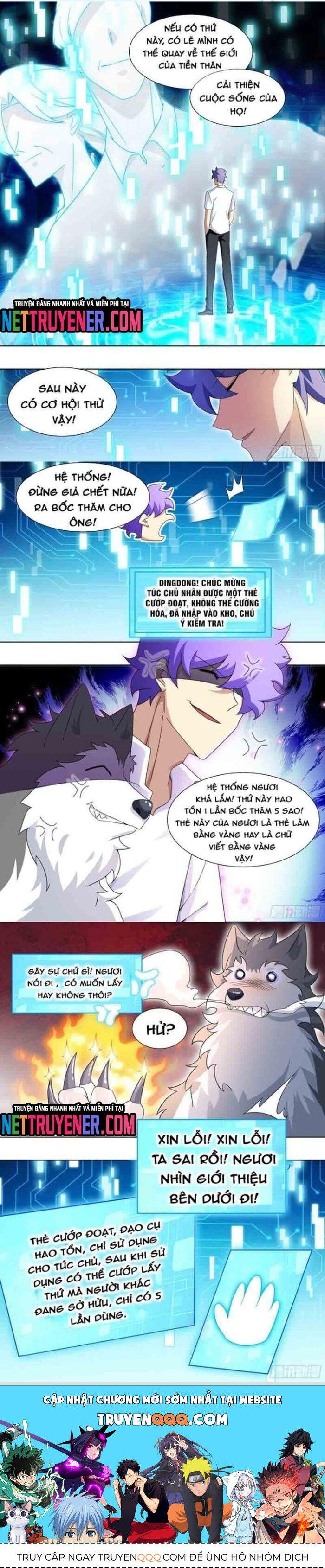 đọc truyện Trọng Sinh Thành Chó Của Nữ Thần Chương 184 ảnh 6 tại Thiên Thai Truyện