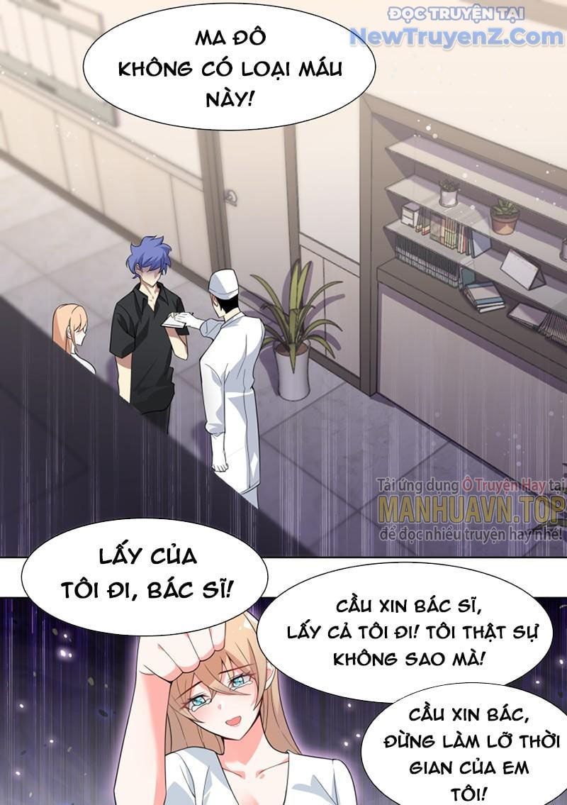 đọc truyện Trọng Sinh Thành Chó Của Nữ Thần Chương 195 ảnh 15 tại Thiên Thai Truyện