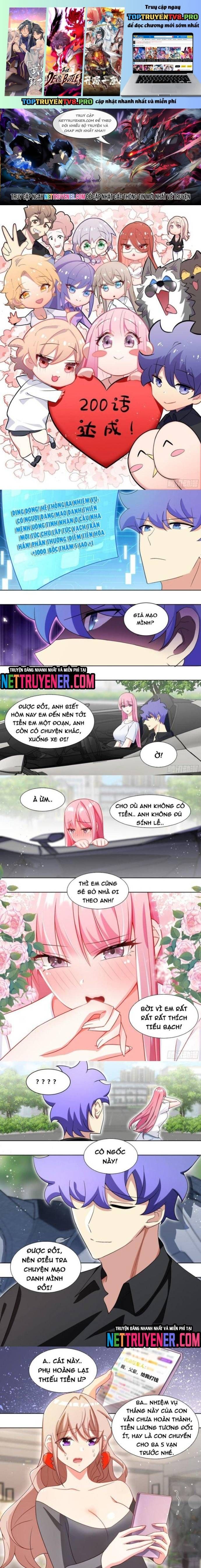 đọc truyện Trọng Sinh Thành Chó Của Nữ Thần Chương 207 ảnh 3 tại Thiên Thai Truyện