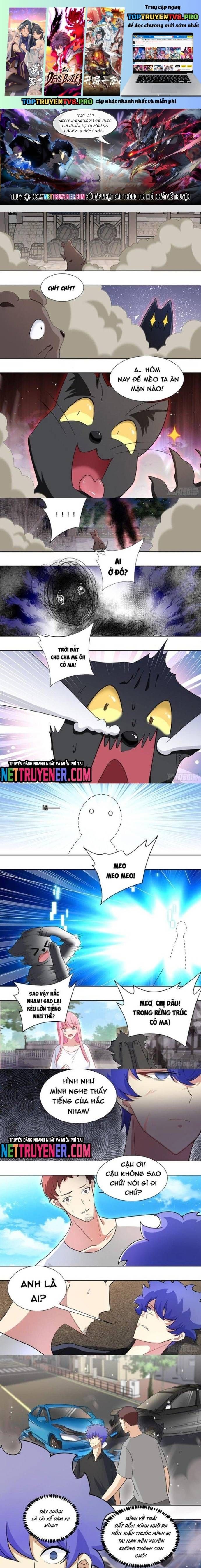 đọc truyện Trọng Sinh Thành Chó Của Nữ Thần Chương 209 ảnh 3 tại Thiên Thai Truyện