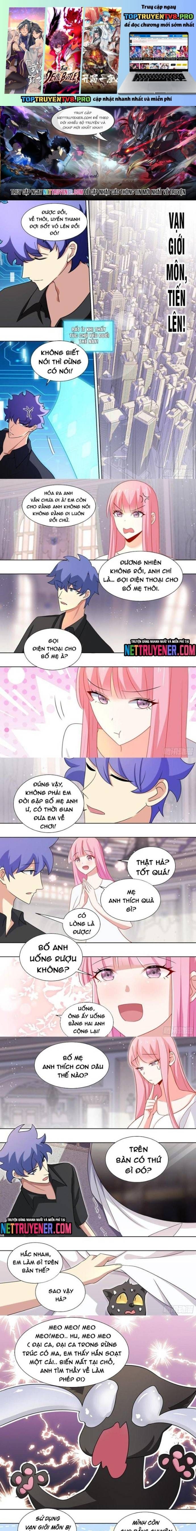 đọc truyện Trọng Sinh Thành Chó Của Nữ Thần Chương 210 ảnh 3 tại Thiên Thai Truyện