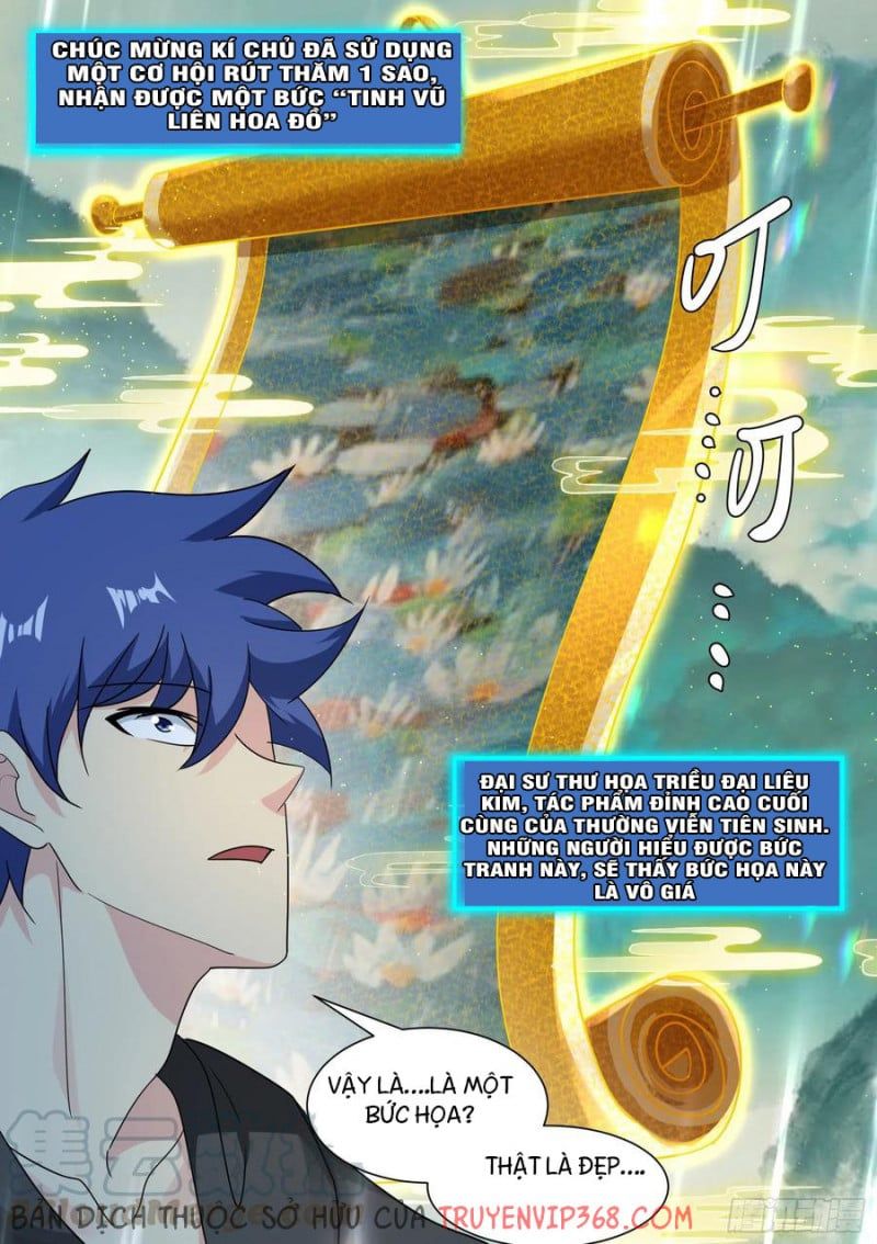 đọc truyện Trọng Sinh Thành Chó Của Nữ Thần Chương 22 ảnh 19 tại Thiên Thai Truyện