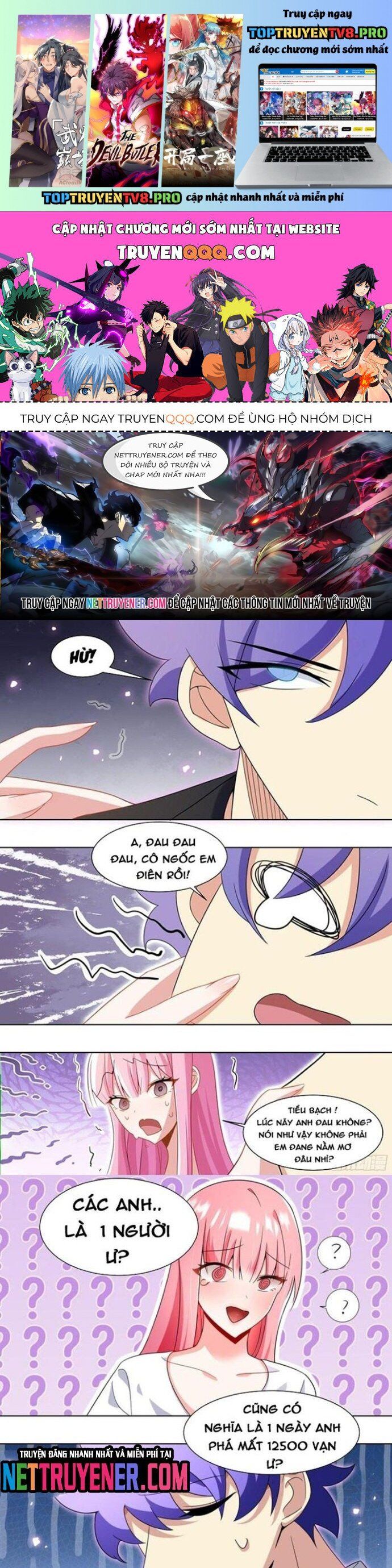 đọc truyện Trọng Sinh Thành Chó Của Nữ Thần Chương 226 ảnh 3 tại Thiên Thai Truyện