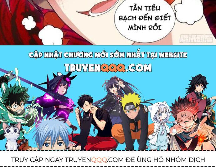 đọc truyện Trọng Sinh Thành Chó Của Nữ Thần Chương 236 ảnh 9 tại Thiên Thai Truyện