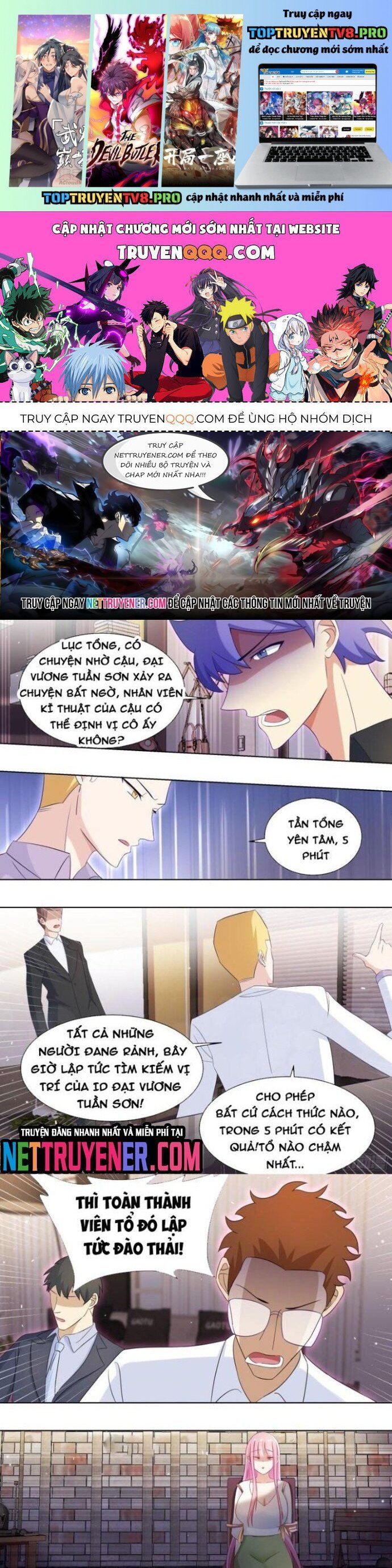 đọc truyện Trọng Sinh Thành Chó Của Nữ Thần Chương 238 ảnh 3 tại Thiên Thai Truyện