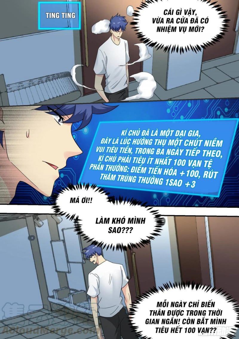 đọc truyện Trọng Sinh Thành Chó Của Nữ Thần Chương 24 ảnh 11 tại Thiên Thai Truyện