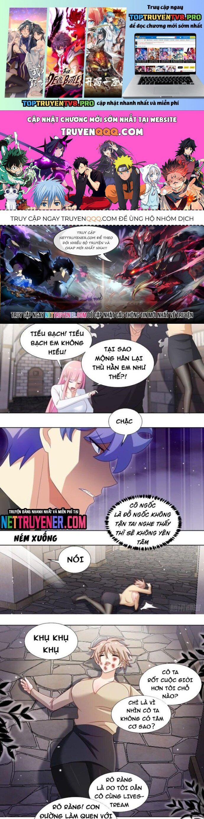 đọc truyện Trọng Sinh Thành Chó Của Nữ Thần Chương 240 ảnh 3 tại Thiên Thai Truyện