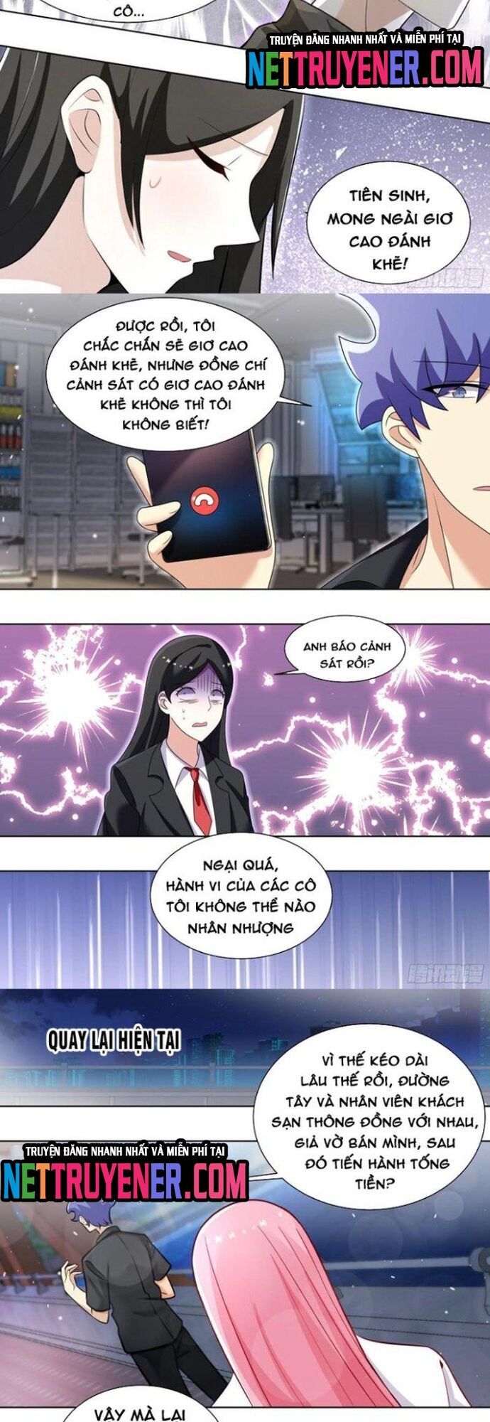 đọc truyện Trọng Sinh Thành Chó Của Nữ Thần Chương 251 ảnh 4 tại Thiên Thai Truyện