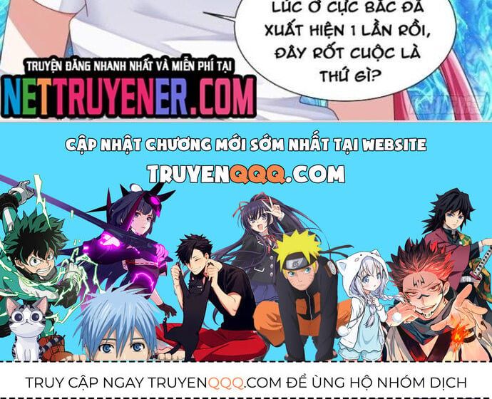 đọc truyện Trọng Sinh Thành Chó Của Nữ Thần Chương 254 ảnh 10 tại Thiên Thai Truyện