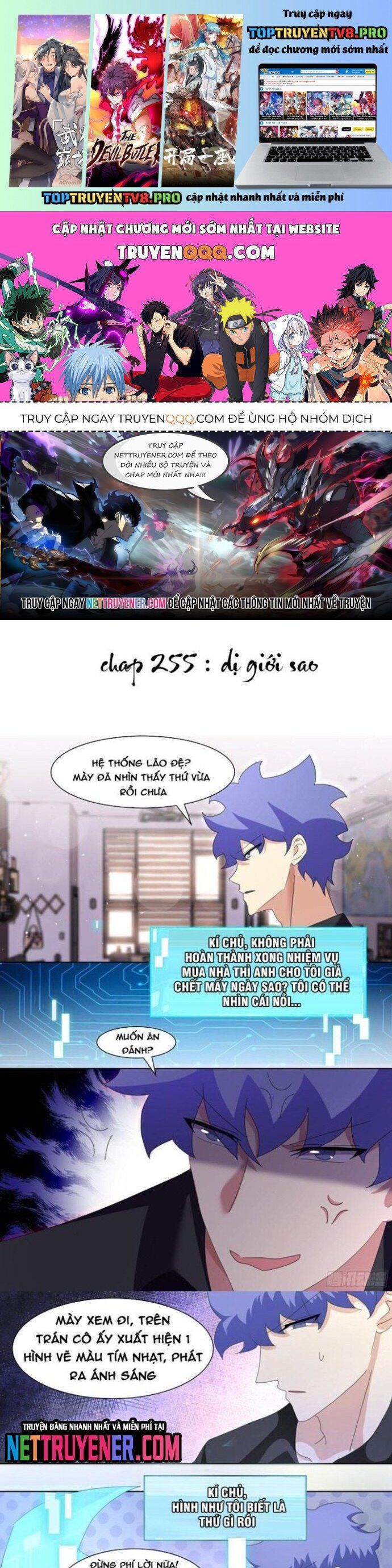 đọc truyện Trọng Sinh Thành Chó Của Nữ Thần Chương 255 ảnh 3 tại Thiên Thai Truyện